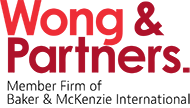 Wong & Partners